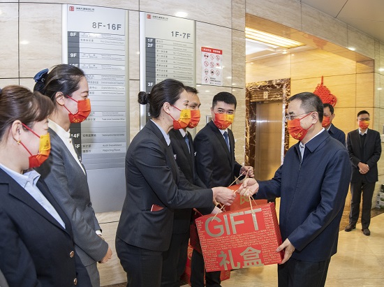 20220131170424836 中国·金沙检测线路js95(股份)有限公司-Official website