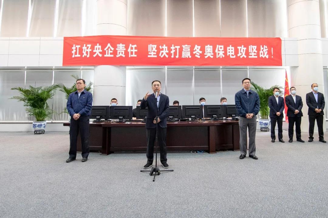 20220204171355249 中国·金沙检测线路js95(股份)有限公司-Official website