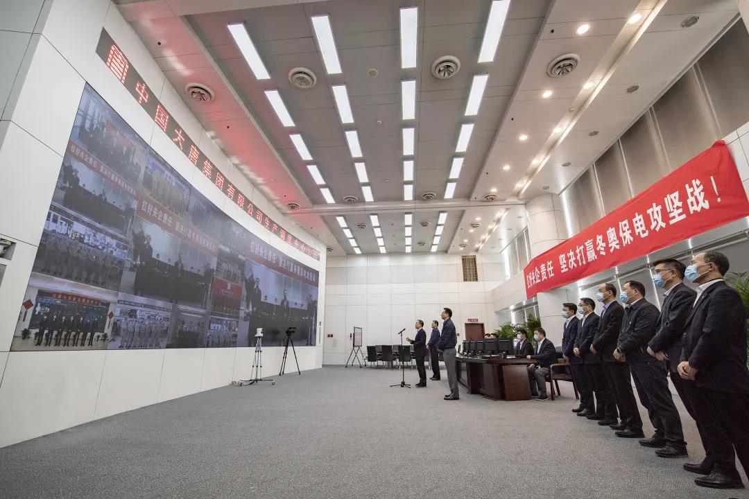 20220204171455447 中国·金沙检测线路js95(股份)有限公司-Official website