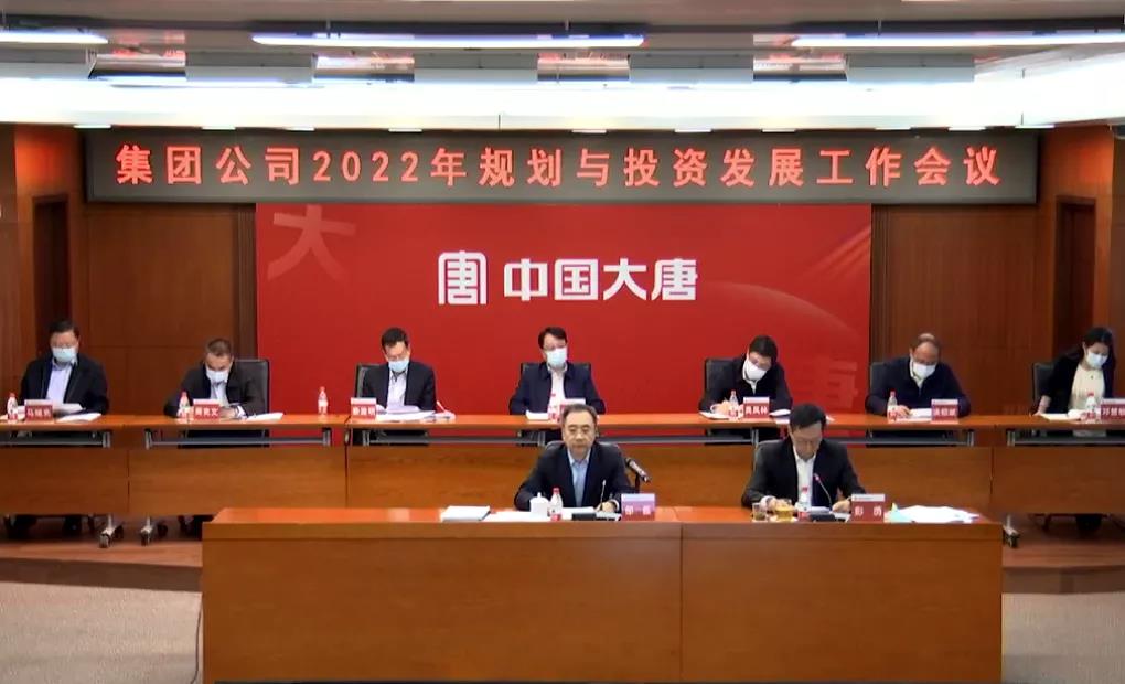 20220214084141957 中国·金沙检测线路js95(股份)有限公司-Official website