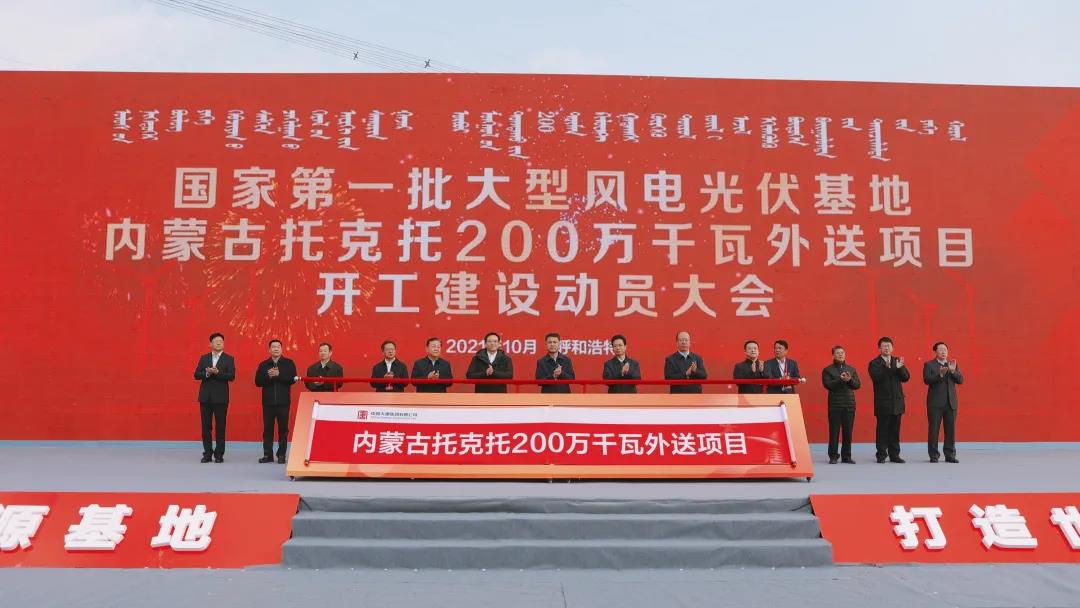 20220214084221468 中国·金沙检测线路js95(股份)有限公司-Official website
