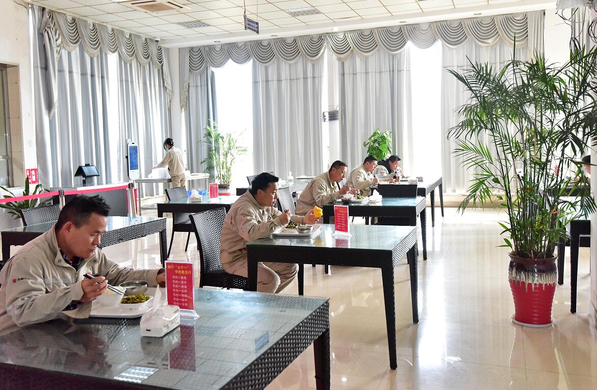 20220223151200367 中国·金沙检测线路js95(股份)有限公司-Official website