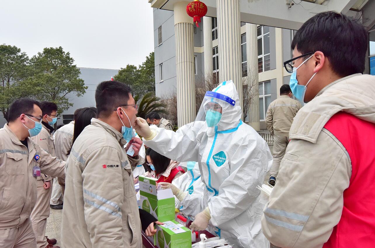20220223151322167 中国·金沙检测线路js95(股份)有限公司-Official website