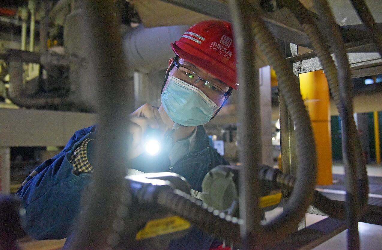 中国·金沙检测线路js95(股份)有限公司-Official website