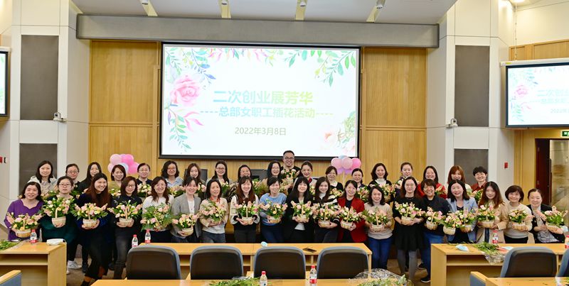 20220308153504428 中国·金沙检测线路js95(股份)有限公司-Official website
