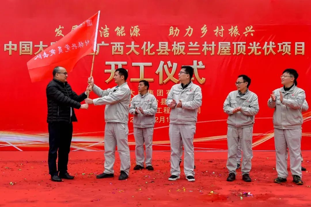 中国·金沙检测线路js95(股份)有限公司-Official website