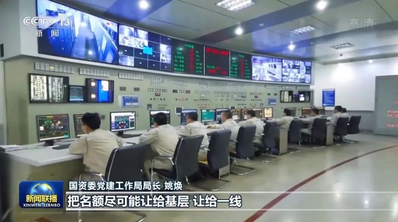 中国·金沙检测线路js95(股份)有限公司-Official website