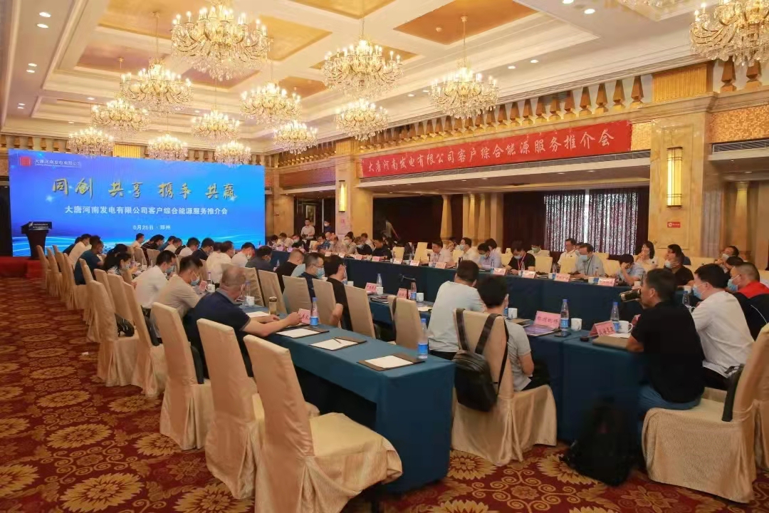 中国·金沙检测线路js95(股份)有限公司-Official website