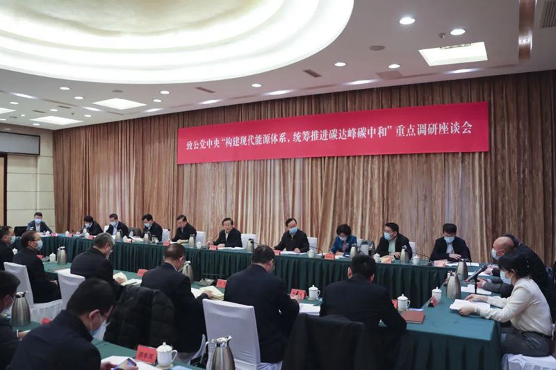 中国·金沙检测线路js95(股份)有限公司-Official website