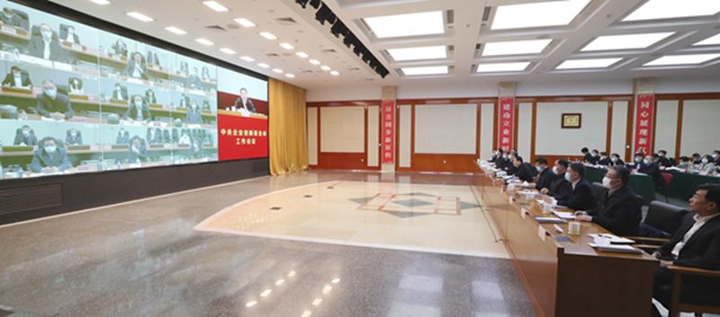 中国·金沙检测线路js95(股份)有限公司-Official website