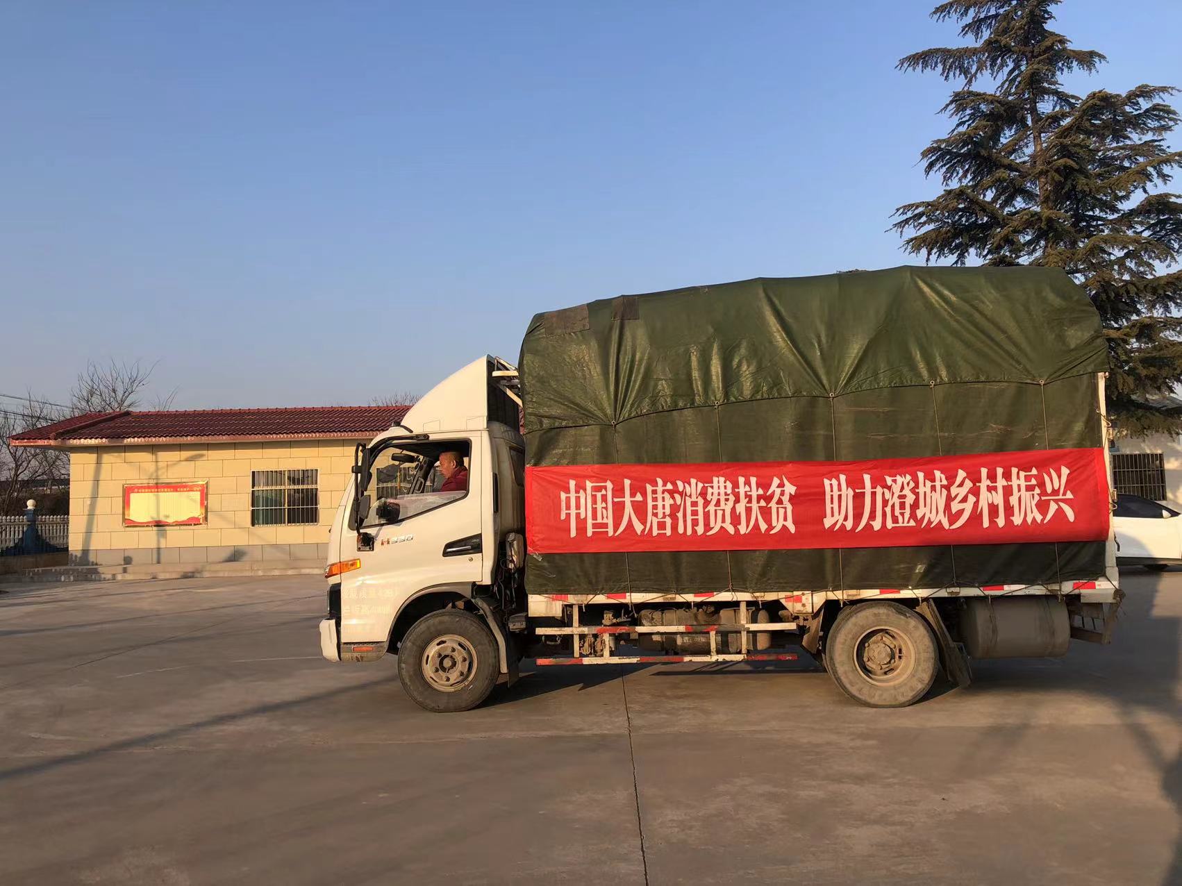 20220411201737388 中国·金沙检测线路js95(股份)有限公司-Official website