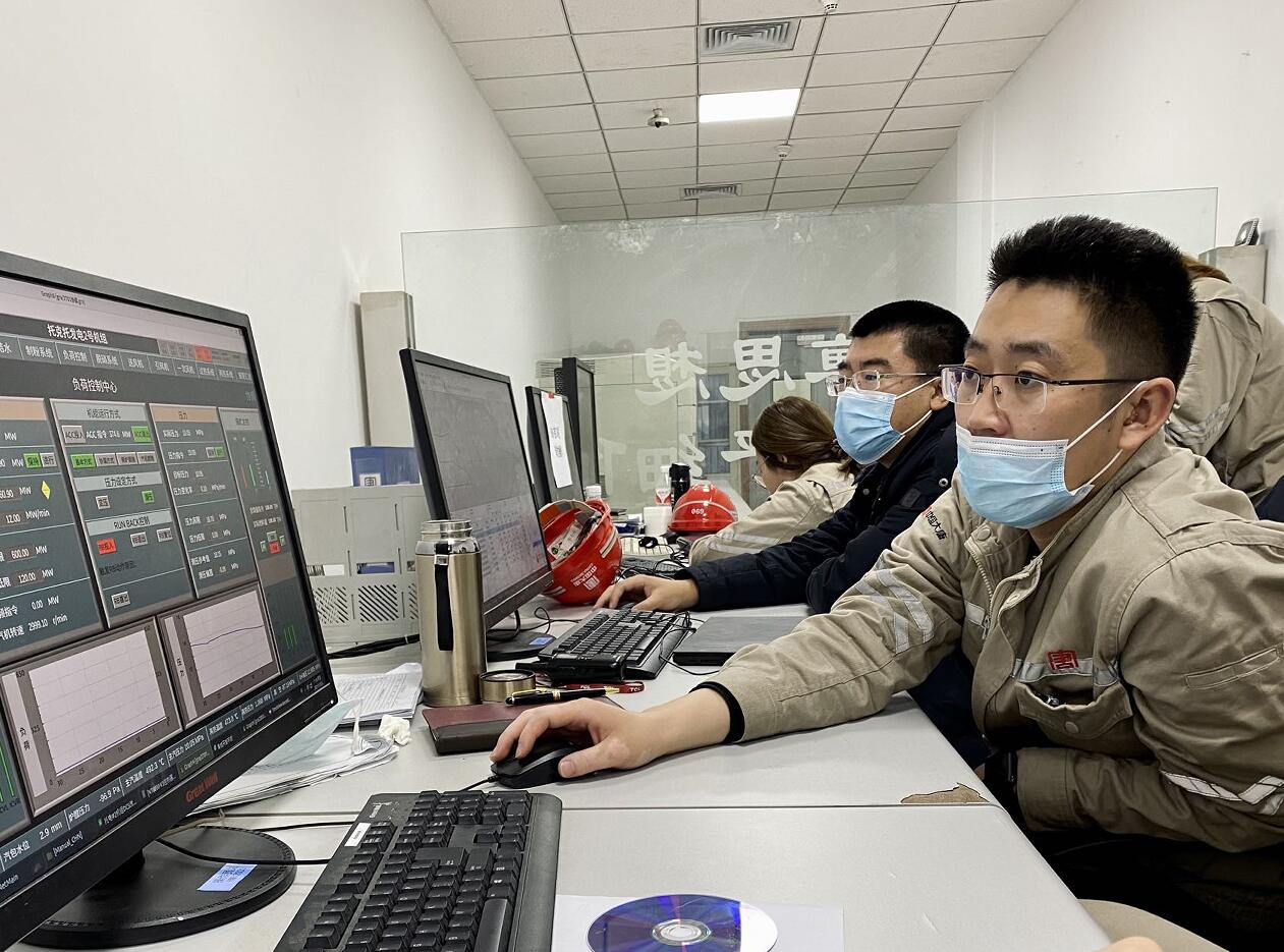 中国·金沙检测线路js95(股份)有限公司-Official website