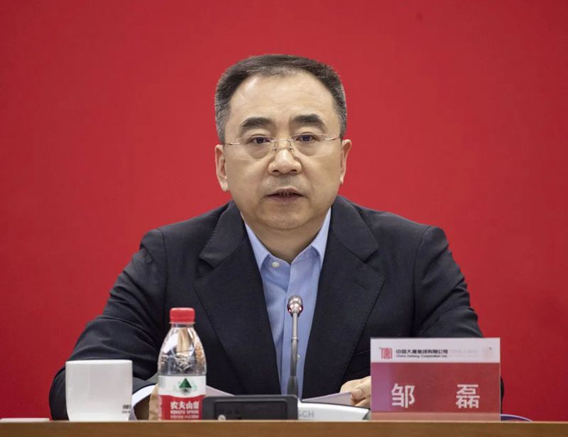 中国·金沙检测线路js95(股份)有限公司-Official website
