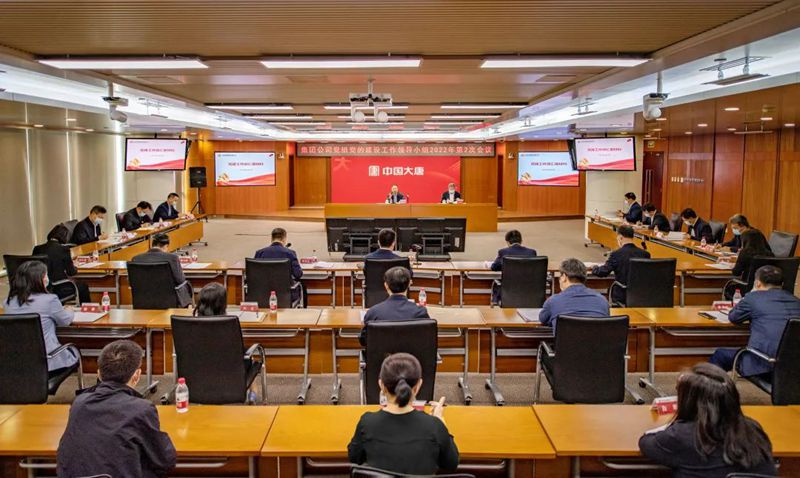 中国·金沙检测线路js95(股份)有限公司-Official website