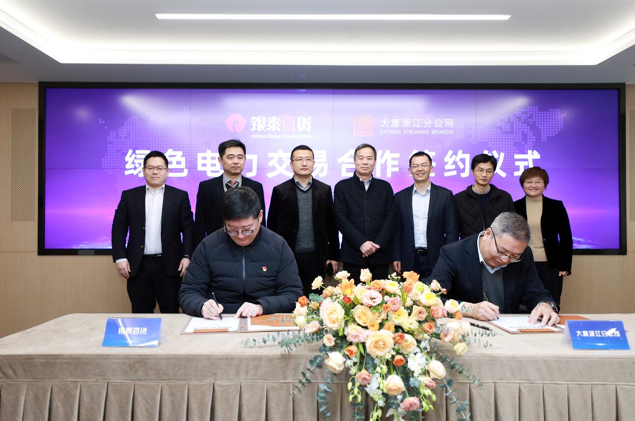 中国·金沙检测线路js95(股份)有限公司-Official website