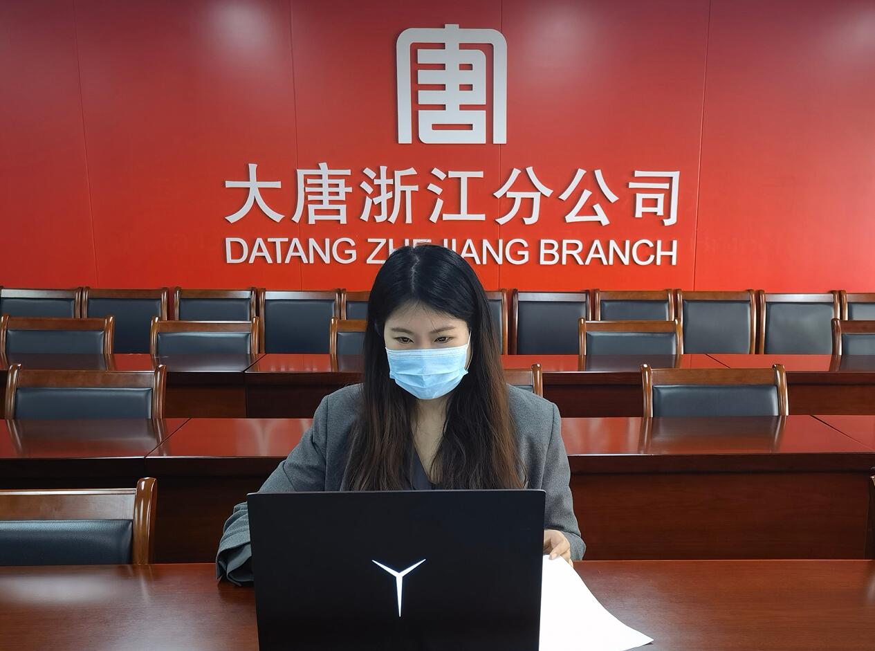 中国·金沙检测线路js95(股份)有限公司-Official website