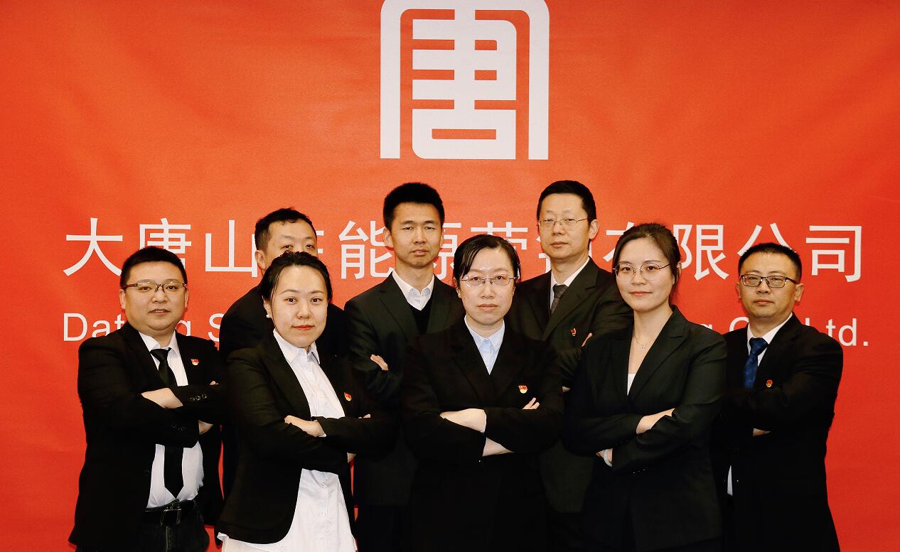 中国·金沙检测线路js95(股份)有限公司-Official website
