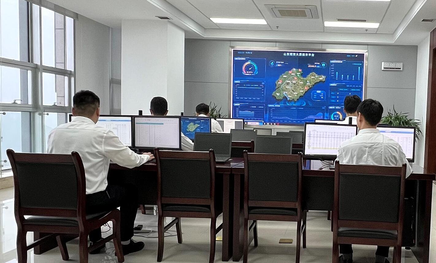 中国·金沙检测线路js95(股份)有限公司-Official website