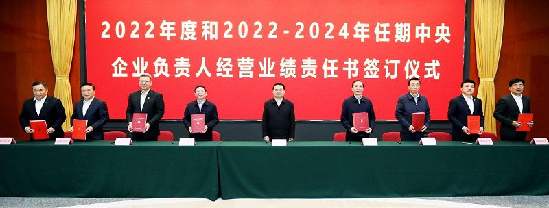 中国·金沙检测线路js95(股份)有限公司-Official website