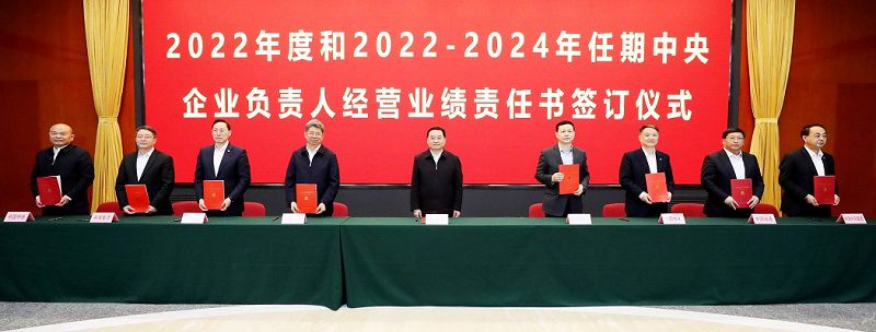 中国·金沙检测线路js95(股份)有限公司-Official website