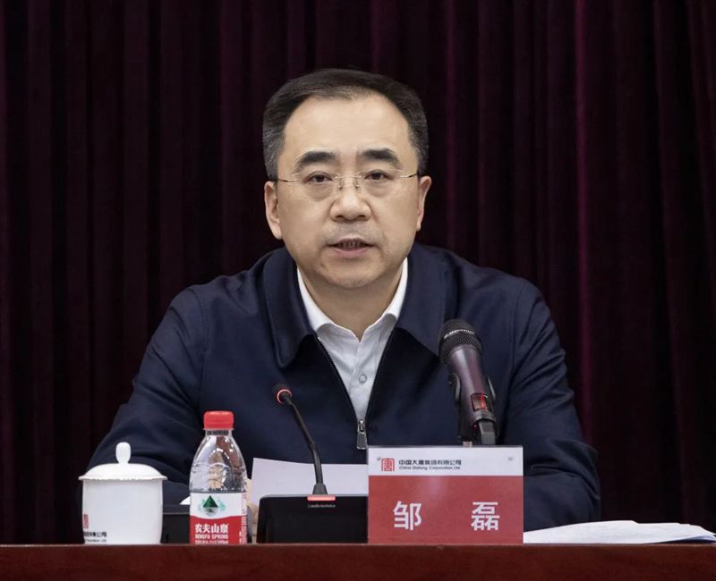 中国·金沙检测线路js95(股份)有限公司-Official website