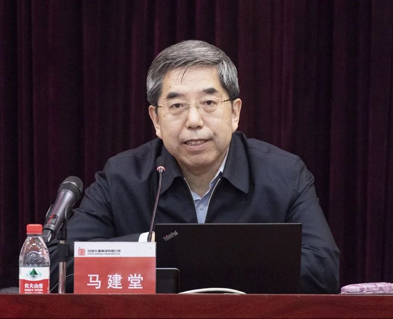 中国·金沙检测线路js95(股份)有限公司-Official website