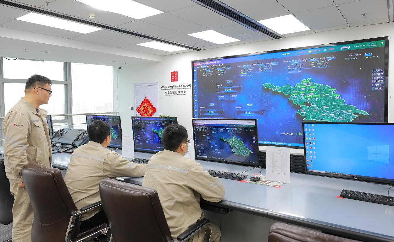 中国·金沙检测线路js95(股份)有限公司-Official website