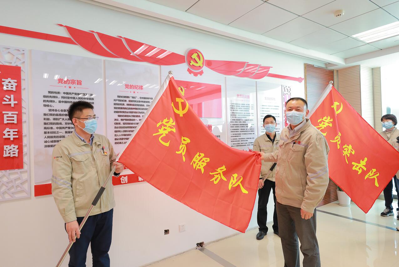 中国·金沙检测线路js95(股份)有限公司-Official website