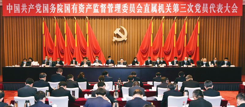中国·金沙检测线路js95(股份)有限公司-Official website