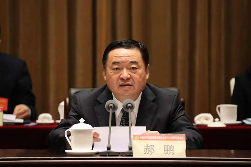 中国·金沙检测线路js95(股份)有限公司-Official website