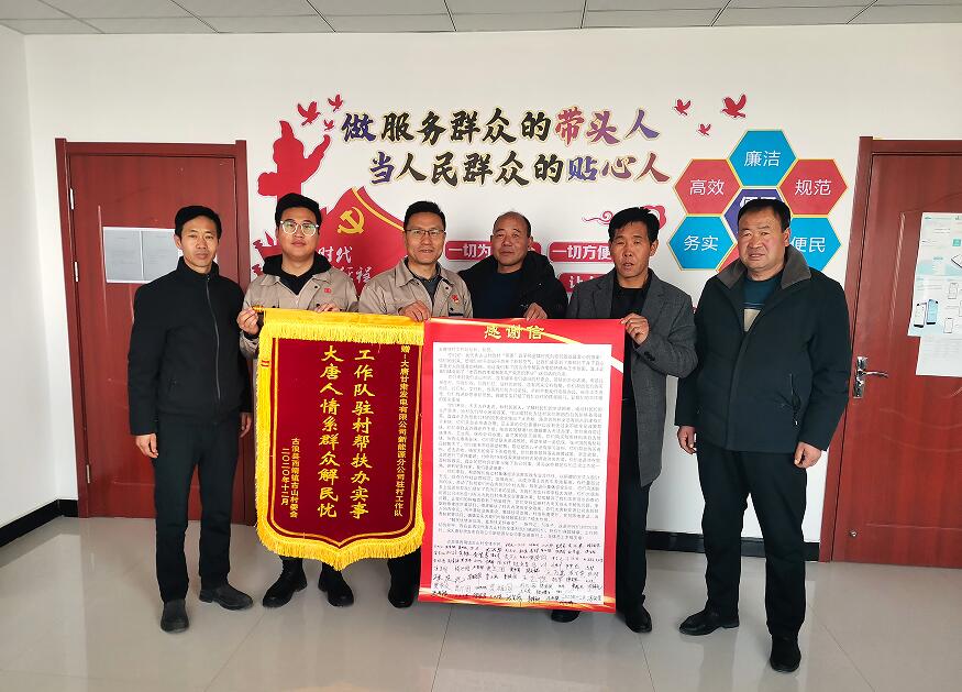 中国·金沙检测线路js95(股份)有限公司-Official website