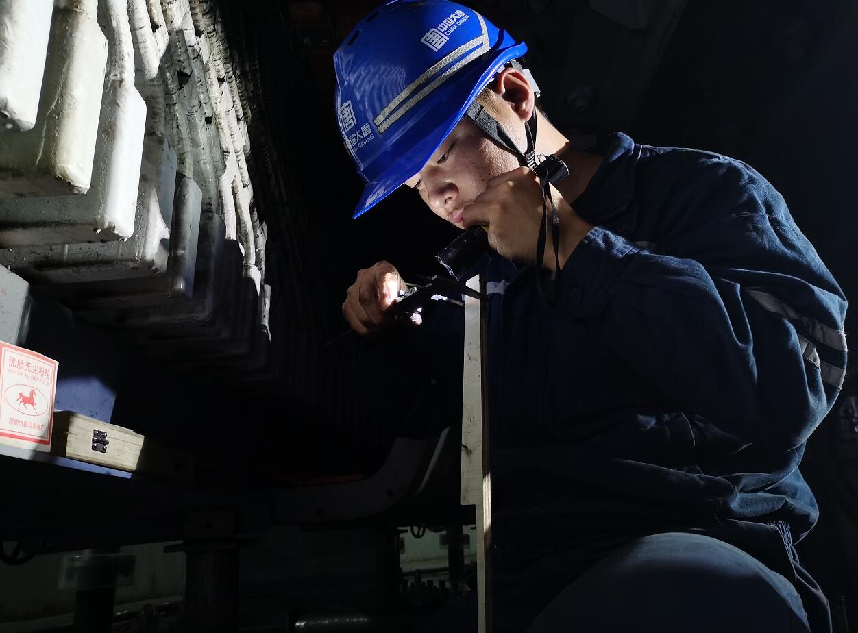 中国·金沙检测线路js95(股份)有限公司-Official website
