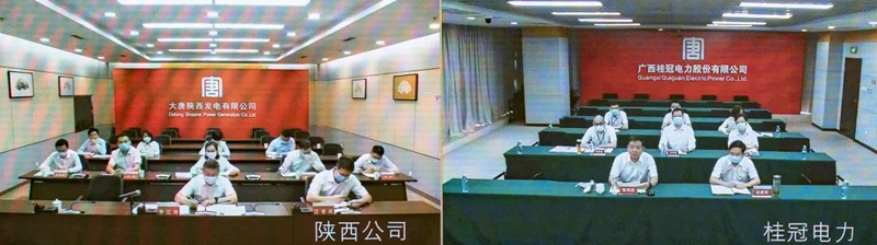 中国·金沙检测线路js95(股份)有限公司-Official website