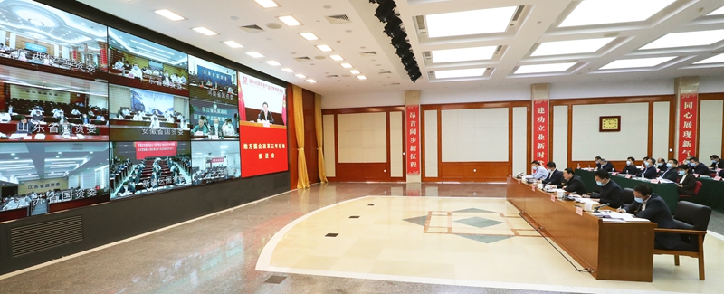 中国·金沙检测线路js95(股份)有限公司-Official website