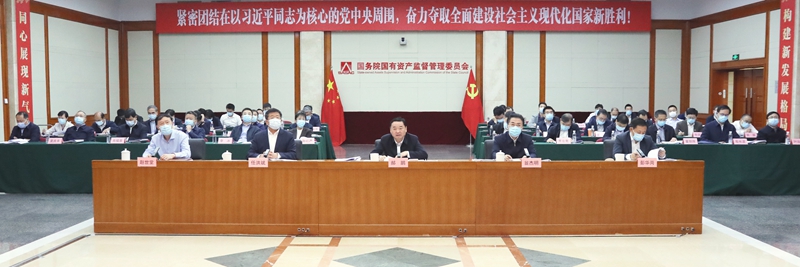 中国·金沙检测线路js95(股份)有限公司-Official website