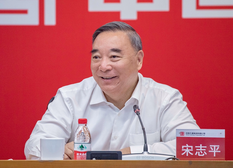 20220526085036890 中国·金沙检测线路js95(股份)有限公司-Official website