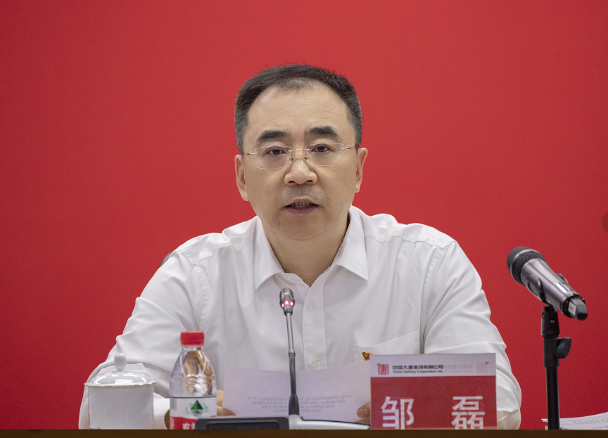 中国·金沙检测线路js95(股份)有限公司-Official website