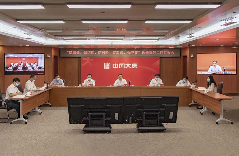 20220528152458326 中国·金沙检测线路js95(股份)有限公司-Official website