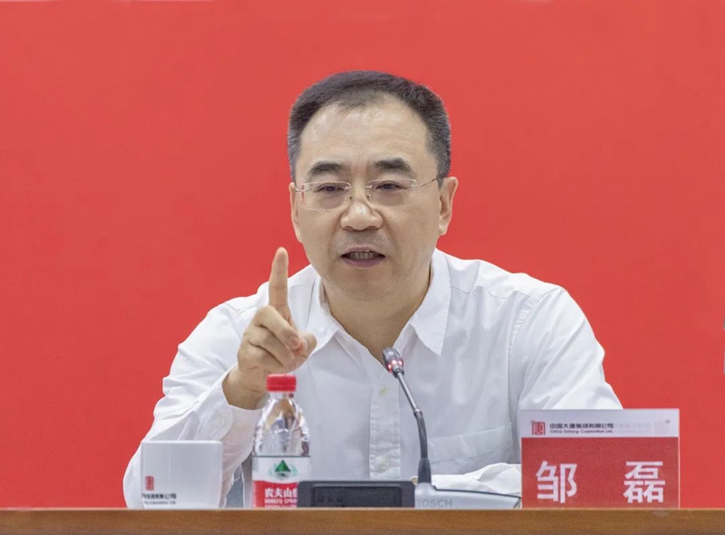 20220528152609457 中国·金沙检测线路js95(股份)有限公司-Official website