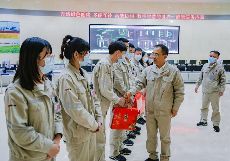 中国·金沙检测线路js95(股份)有限公司-Official website