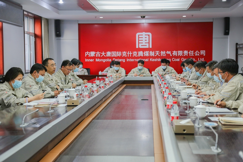 中国·金沙检测线路js95(股份)有限公司-Official website