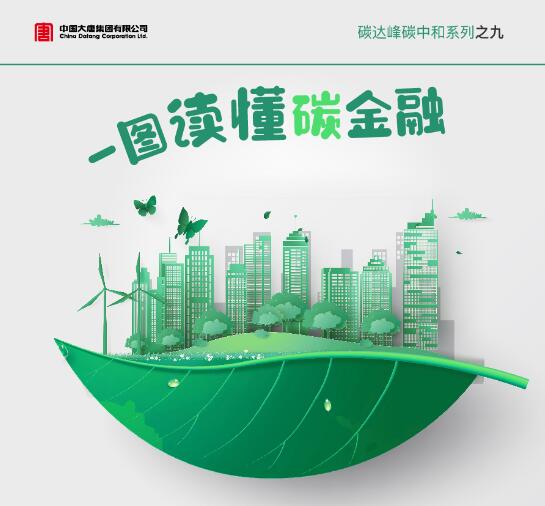 中国·金沙检测线路js95(股份)有限公司-Official website