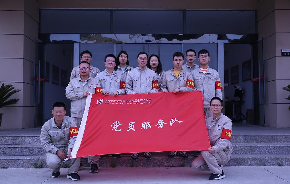 中国·金沙检测线路js95(股份)有限公司-Official website