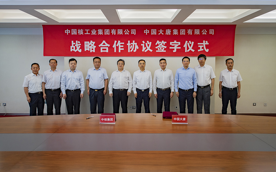 20220613085901109 中国·金沙检测线路js95(股份)有限公司-Official website