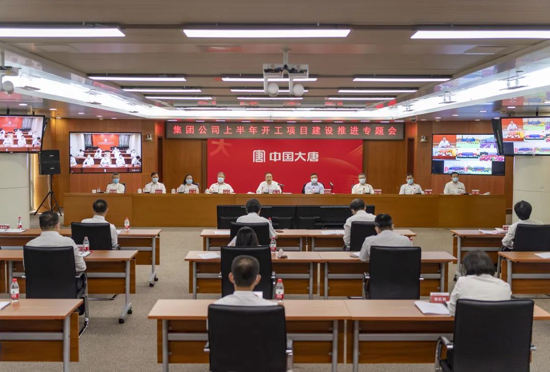 中国·金沙检测线路js95(股份)有限公司-Official website