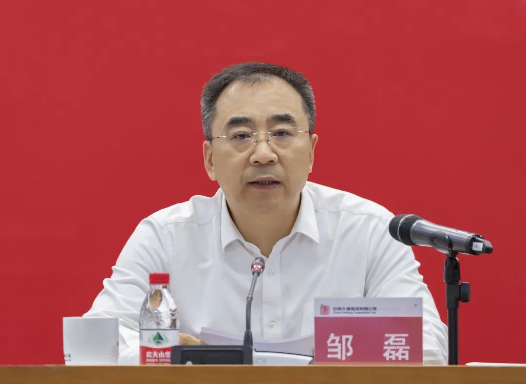 中国·金沙检测线路js95(股份)有限公司-Official website