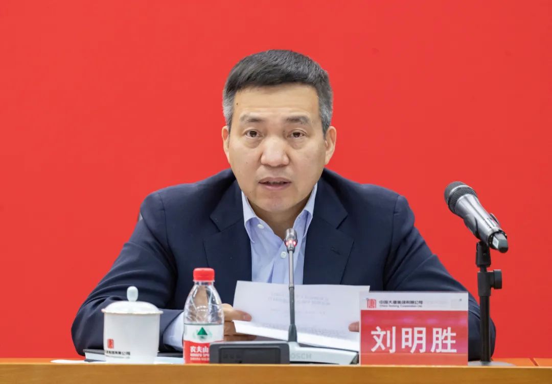 中国·金沙检测线路js95(股份)有限公司-Official website