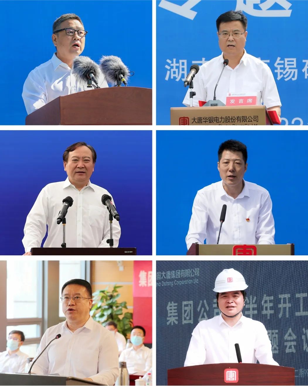 中国·金沙检测线路js95(股份)有限公司-Official website