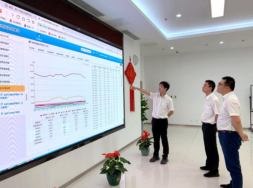 中国·金沙检测线路js95(股份)有限公司-Official website
