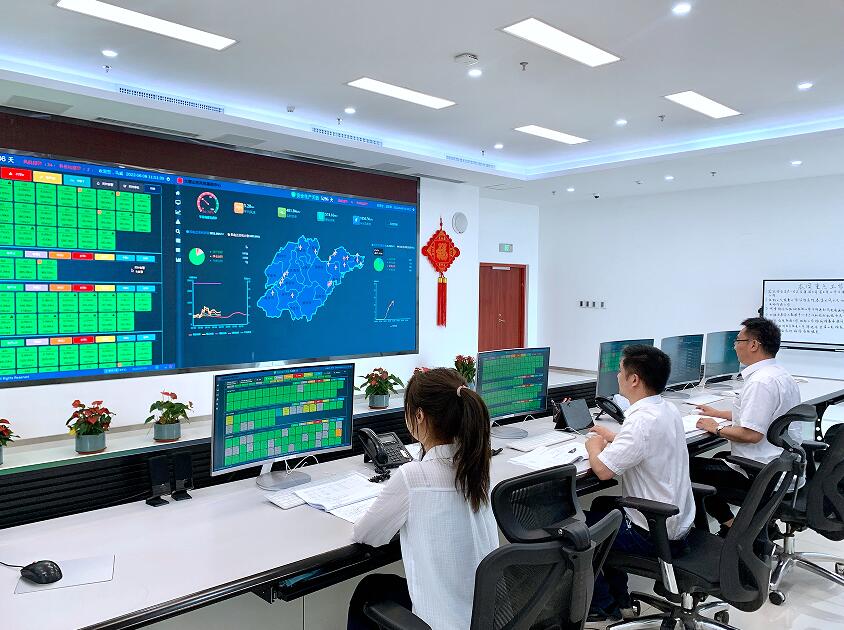 中国·金沙检测线路js95(股份)有限公司-Official website
